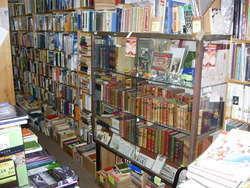 Camberwell Books & Collectibles shop photo