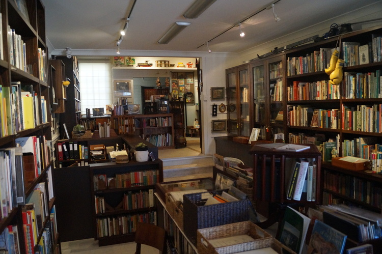 Somerset House Books shop photo